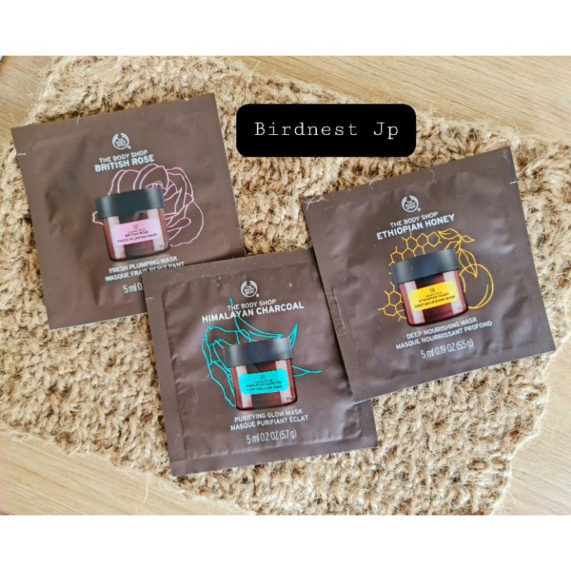 MẶT NẠ GÓI THE BODY SHOP 5ml