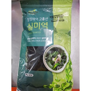 RONG BIỂN KHÔ NẤU CANH DAESANG NHẬP KHẨU HÀN QUỐC HÀN QUỐC GÓI 200G