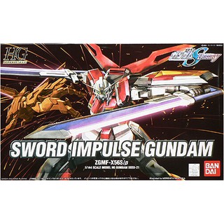 Mô hình lắp ráp HG Sword Impulse Gundam Bandai 4573102554666