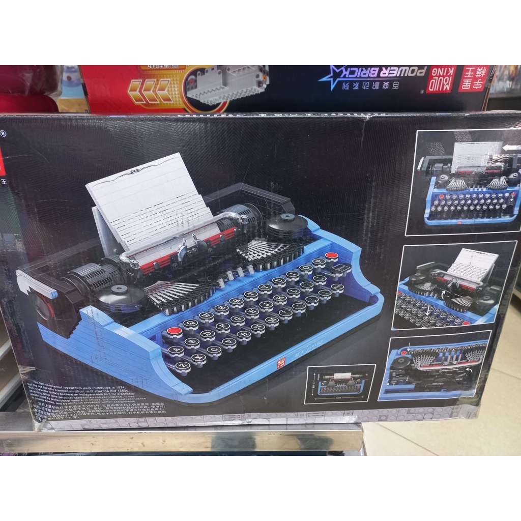 Đồ Chơi Lắp Ráp - 10032
