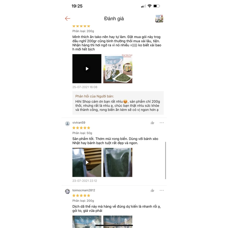 ( Có Sẵn )Rong biển Aonori 50g-200g