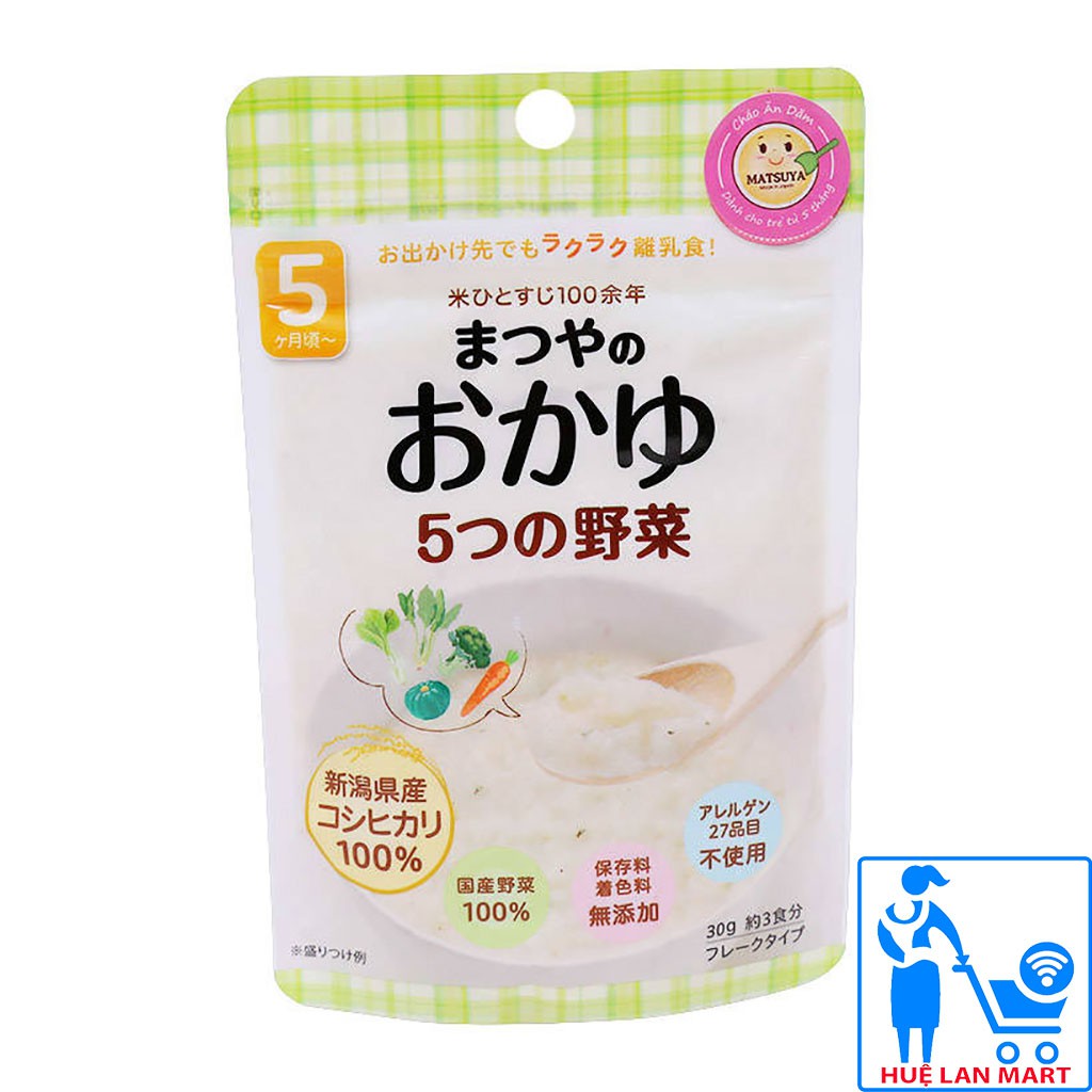 [CHÍNH HÃNG] Cháo Gạo Koshihikari Ăn Dặm Với 5 Loại Rau Matsuya 5m+ Gói 30g