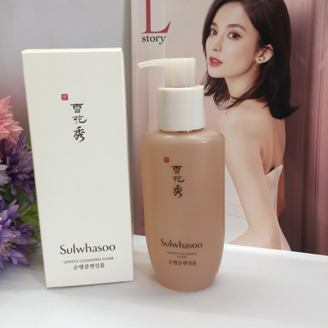 Sữa rửa mặt Dịu nhẹ SULWHASOO GENTLE CLEANSING FOAM 200ml