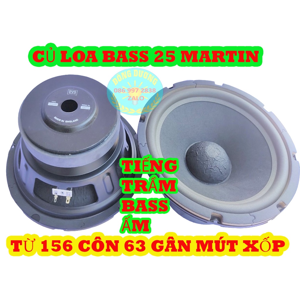 [Mã ELHACE giảm 4% đơn 300K] LOA BASS 25 MARTIN TỪ 156 COIL 63 XƯƠNG SẮT - GIÁ 1 CHIẾC - CỦ LOA RỜI