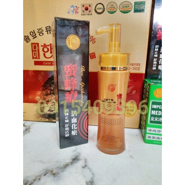 Dầu Nọc Ong 120ml nội địa Singapore chính hãng
