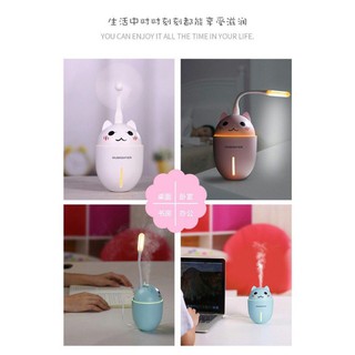 Máy phun sương hình thú 3 in 1