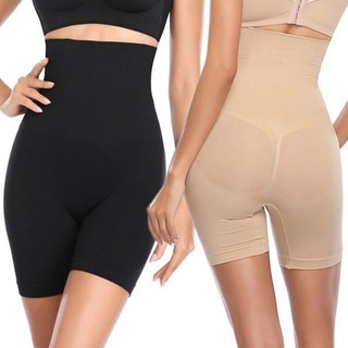 QUẦN ĐÙI MẶC VÁY ÔM BỤNG - QUẦN GEN NỊT BỤNG CÓ THANH CHỐNG CUỘN 8277