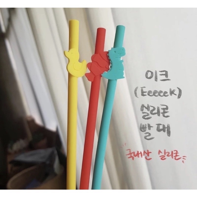 Set 5 Ống hút silicon EEEEK Hàn Quốc An toàn cho bé từ 2 tuổi