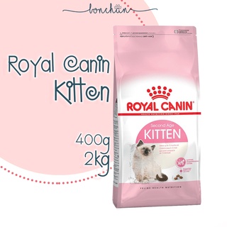 Hạt Royal Canin Kitten cho mèo con 400g - 2kg