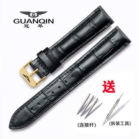 Mới Đồng Hồ Guanqin Guanqin Chính Hãng Với Đầu Khóa Cài Nam Tính 8918 / 7000118 20