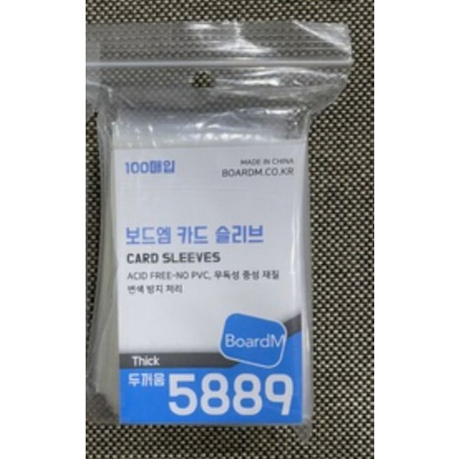 Sleeve BoardM bọc thẻ ảnh thần tượng Kpop bọc đựng photocard ảnh thẻ Kpop