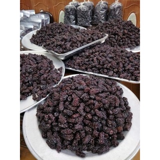 500g Táo đen ( Táo tàu ). Date 10.2023