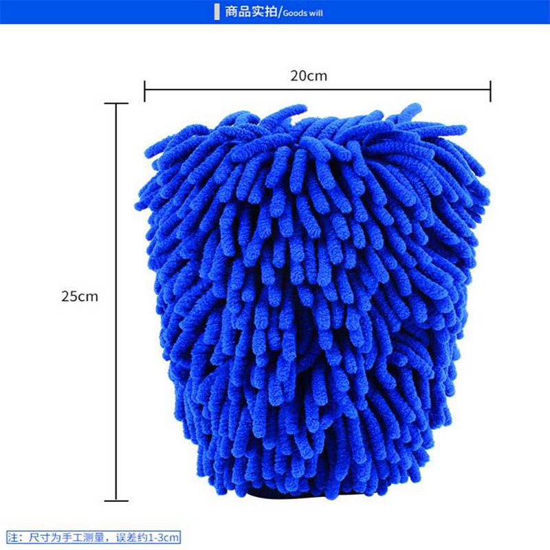 Găng Tay Cotton Hai Lớp Dày Dặn Thấm Hút Nước Tốt Vệ Sinh Xe Hơi