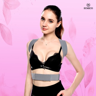 Đai chống gù lưng - A05 - SUMICO VN
