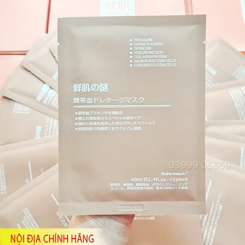 Mặt nạ tế bào gốc Nhật Bản Rwine Beauty Stem Cell Placenta Mask