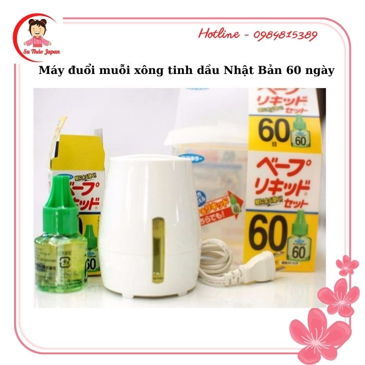 Máy đuổi muỗi xông tinh dầu Nhật Bản