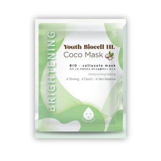 Mặt nạ tái tạo, trẻ hoá da mặt Youth Bio-cell HL Coco Mask (Hộp 3 cái)
