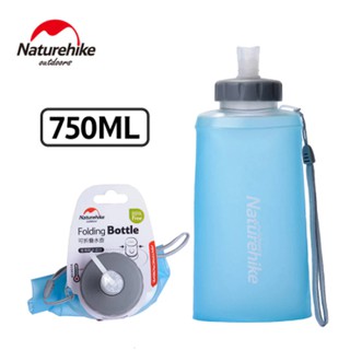 BÌNH NƯỚC THỂ THAO MỀM GẤP GỌN NATUREHIKE NH61A066-B