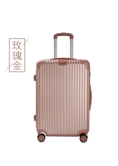 [HÀNG CÓ SẴN] vali rimowa size 20 24