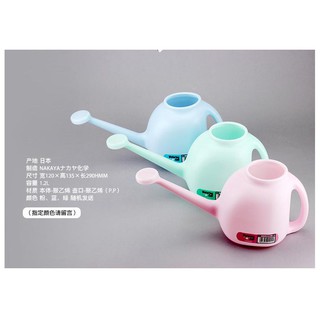 BÌNH TƯỚI CÂY NAKAYA V121 1.2L