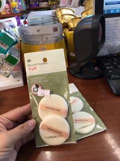 Bông phấn khô the face shop