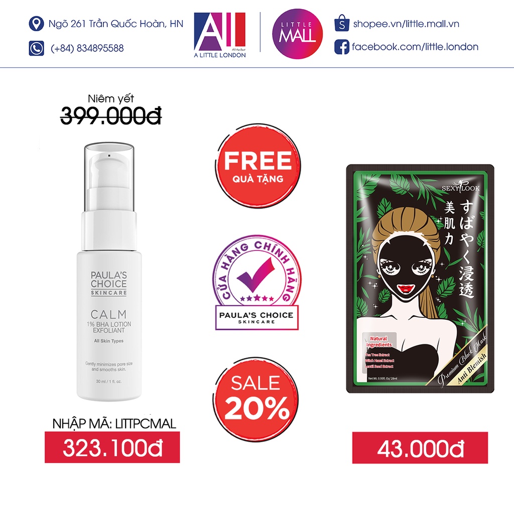 Tinh chất tẩy tế bào chết Paula's Choice calm 1% BHA lotion exfoliant TẶNG mặt nạ Sexylook (Nhập khẩu)