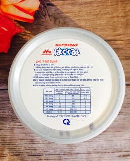 Sữa Morigana số 1 850g 0-6 tháng ( không quai )