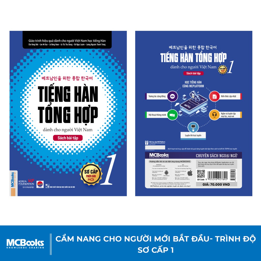 Sách - Sách Bài Tập Tiếng Hàn Tổng Hợp Dành Cho Người Việt Nam Sơ Cấp 1 - Có Đáp Án Chi Tiết