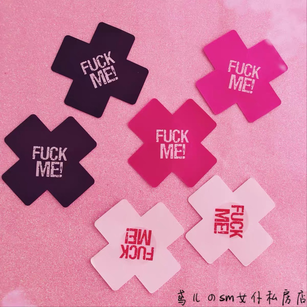 SẴN HÀNG  - Miếng dán nhũ hoa dùng một lần hình chữ X gợi cảm DẠ QUANG TRONG ĐÊM- KELLYWANG