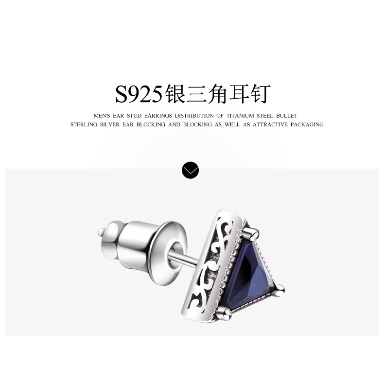 Bộ khuyên tai xỏ lỗ hình tam giác phong cách Hàn Quốc dành cho nam