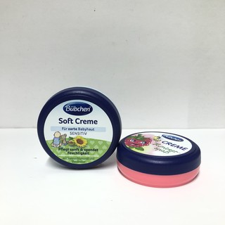 Kem nẻ Bubchen Đức 20ml