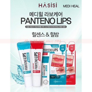 Son Hỗ Trợ Giảm Thâm Môi MEDI HEAL - Labocare Panteno Lips 10ml