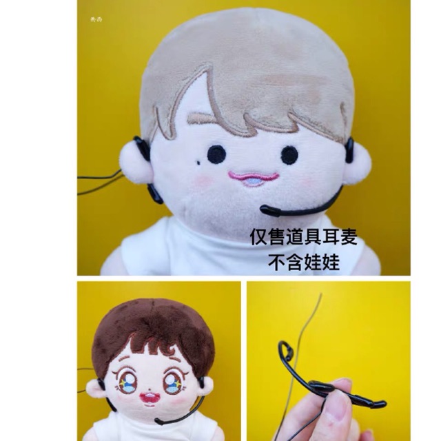 Mic nhựa cho doll 20cm