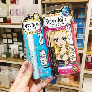 Mascara Kiss Me Heroine