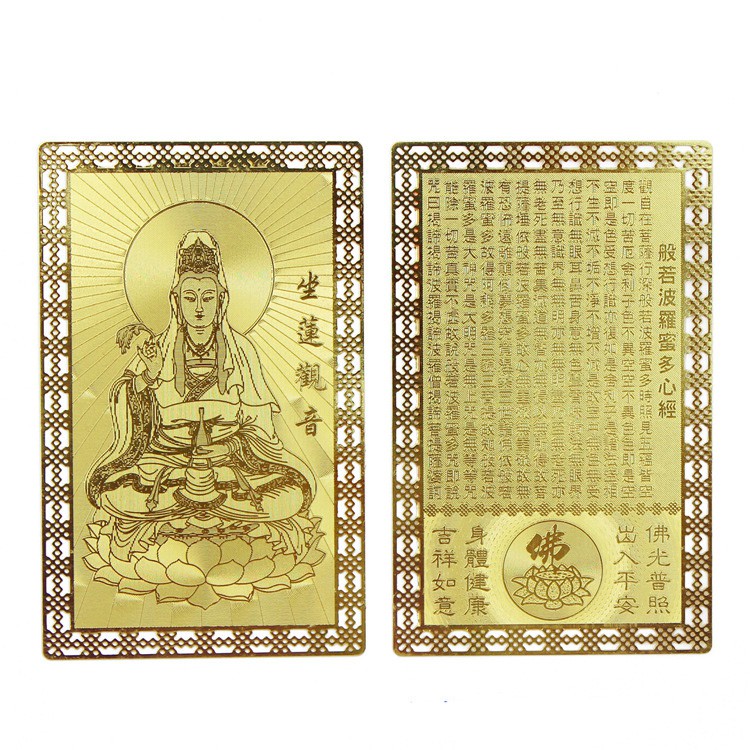 Thẻ Phật Bà Quan Âm - Mang lại bình an - Đặt bóp, ví