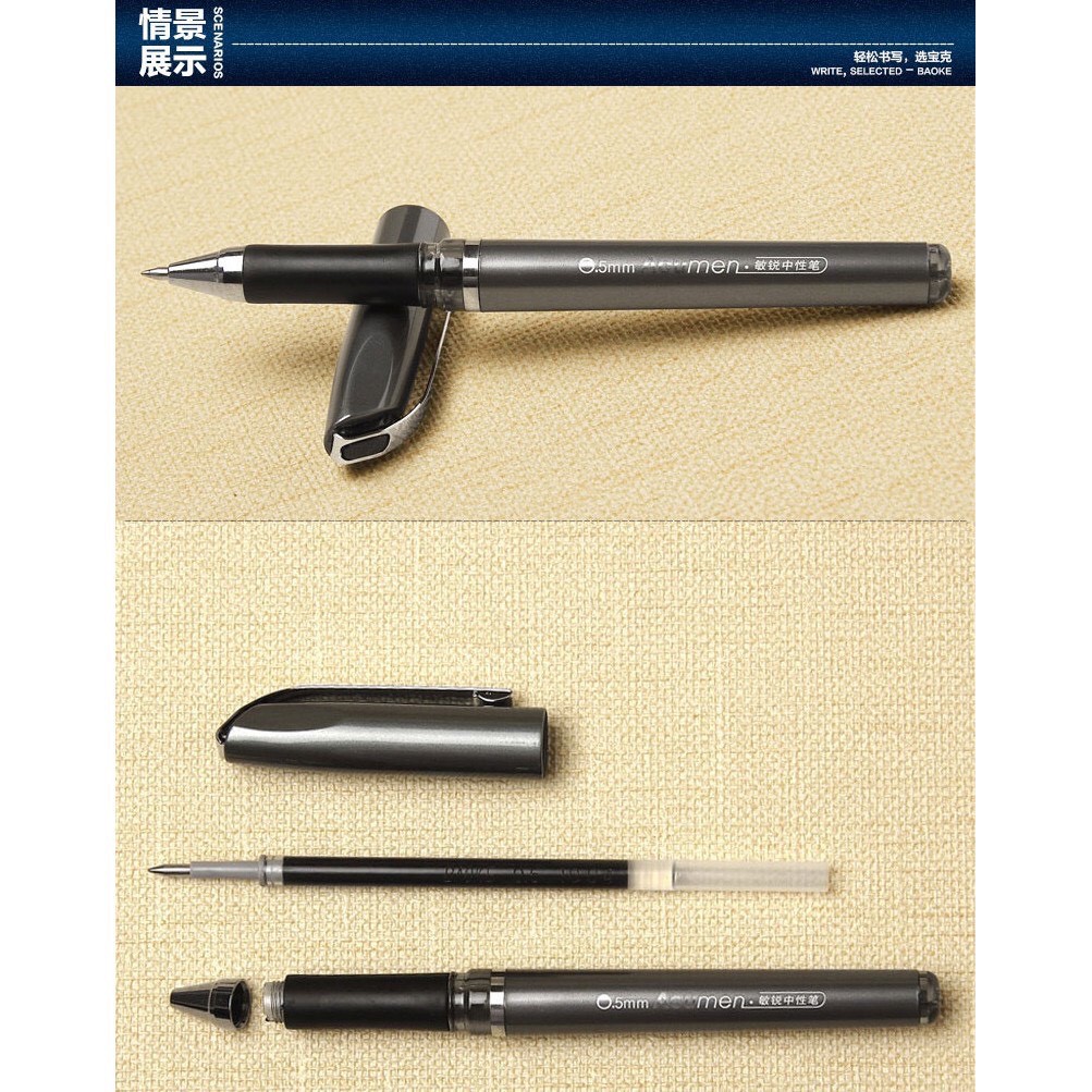 Hộp 12 cây bút BaoKe 1588 ngòi 0.7MM