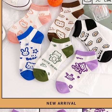 Vớ tất cổ ngắn hình gấu kute Bear, chân cún nhiều màu