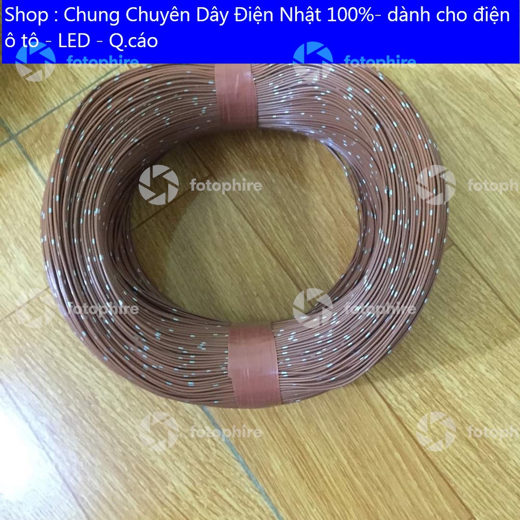 Dây điện nhật 0,3mm 100m màu nâu