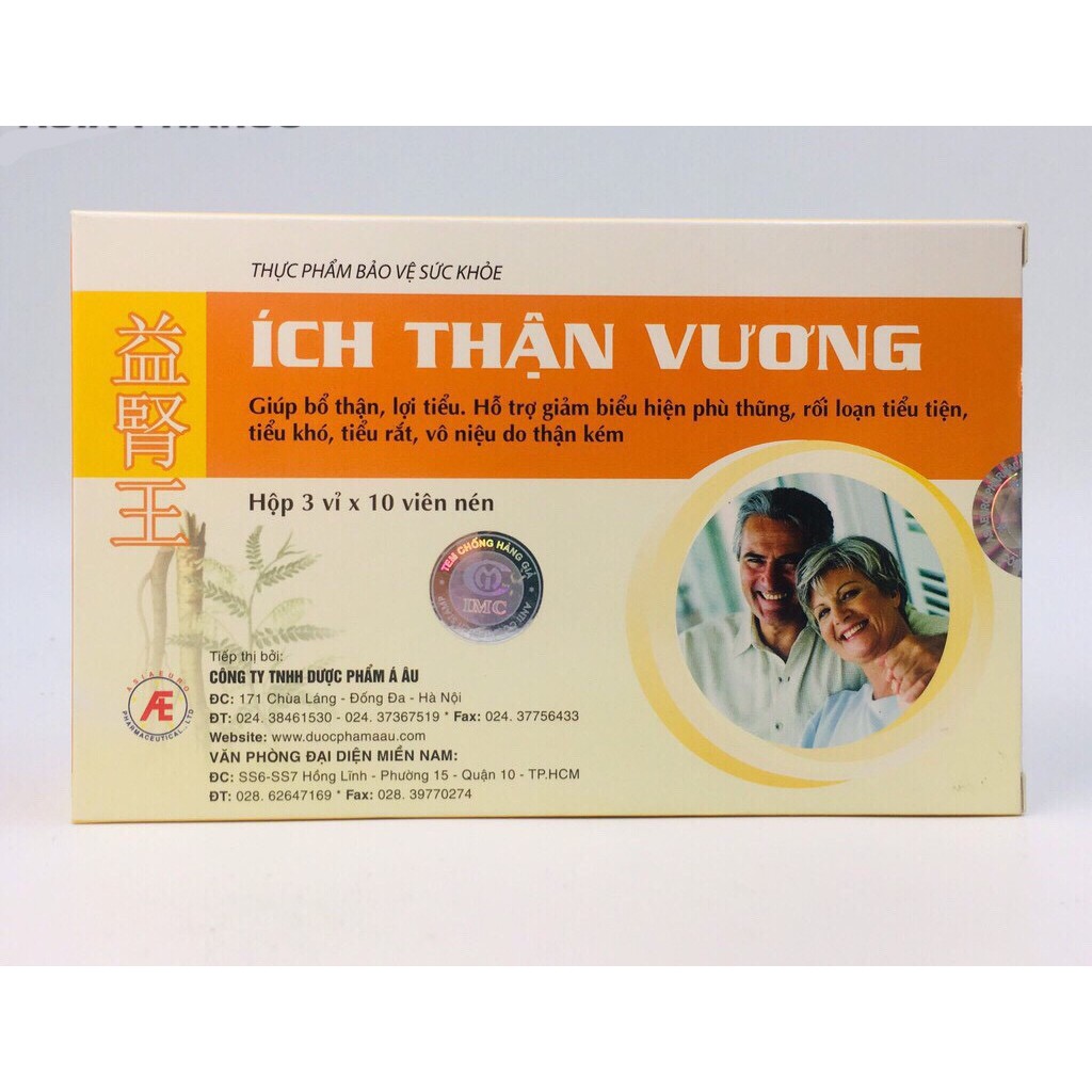 Ích Thận Vương - Hỗ trợ Cải thiện chức năng thận, Kiểm soát biến chứng Suy Thận, Bảo vệ Thận (Hộp 30 viên) [Chính Hãng]