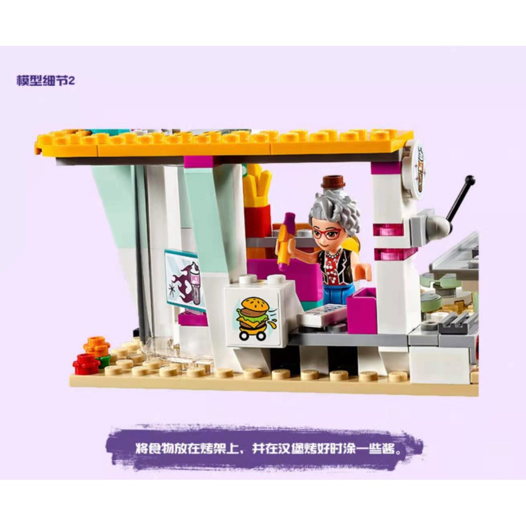 Đồ chơi Lego xếp hình lắp ráp bela Friend 11038 - ngôi nhà của Andrea & Dottie