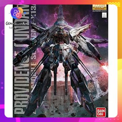 Mô hình lắp ráp MG 1/100 PROVIDENCE GUNDAM Bandai 4573102630513