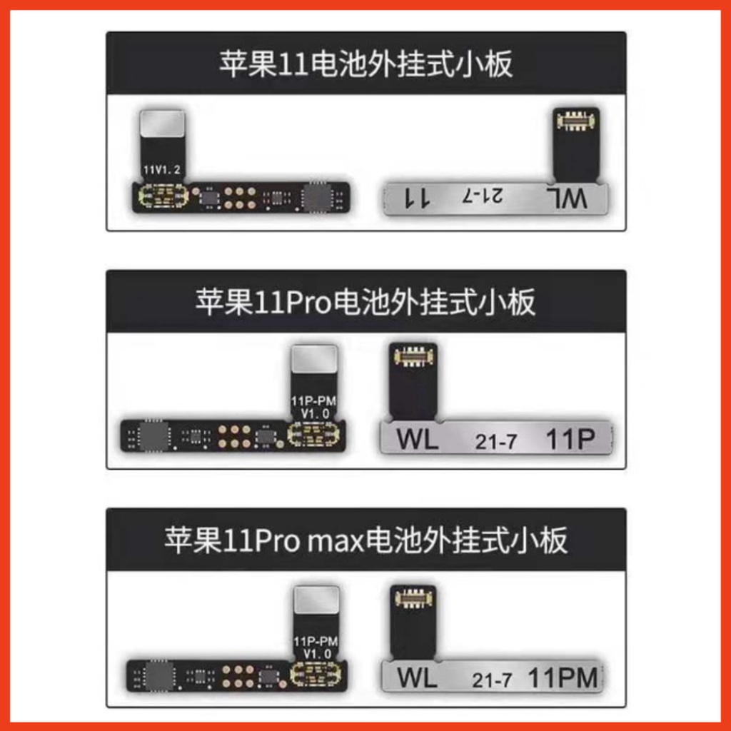 Cáp fix Pin iP 11 - 12 Pro Max (dùng cho box WL-V6)