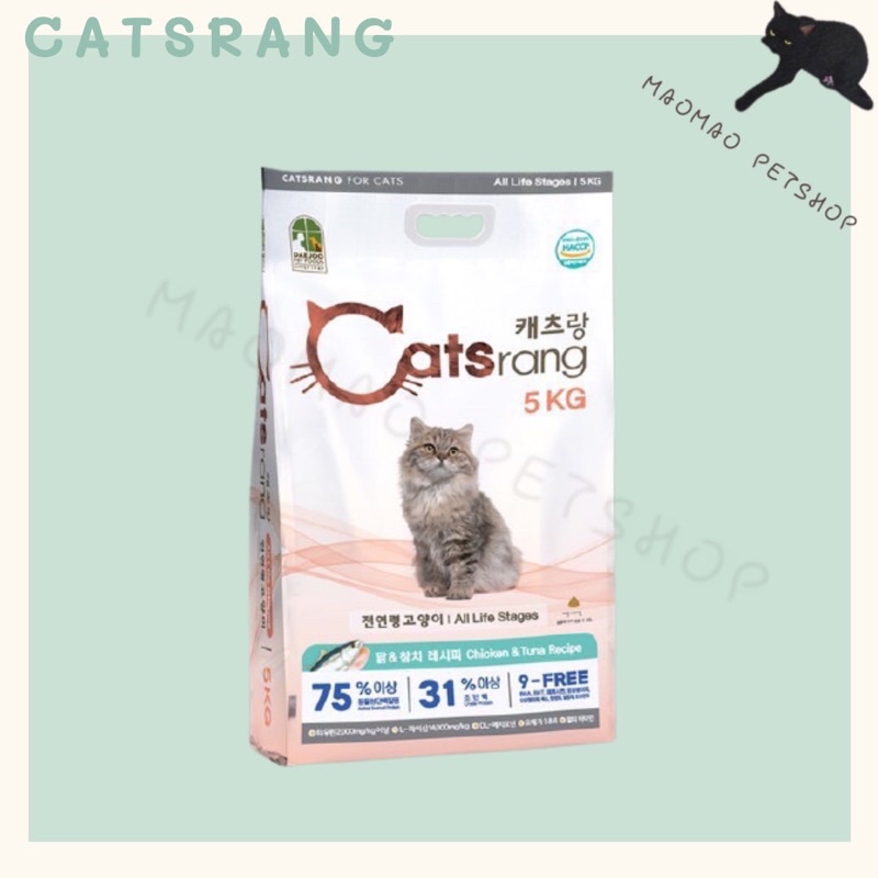 [Mã PET50K giảm Giảm 10% - Tối đa 50K đơn từ 250K] Thức ăn dành cho các bé mèo hạt Catsrang túi 5KG