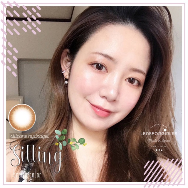 &lt;MẪU CLEAR&gt; Kính áp tròng SILLING BROWN - Silicone Hydrogel của Lensme (HSD: 1 tháng)