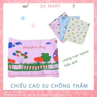 Chiếu lót cao su chống thấm Hiền Trang cho bé. Tấm lót chống tràn ngược