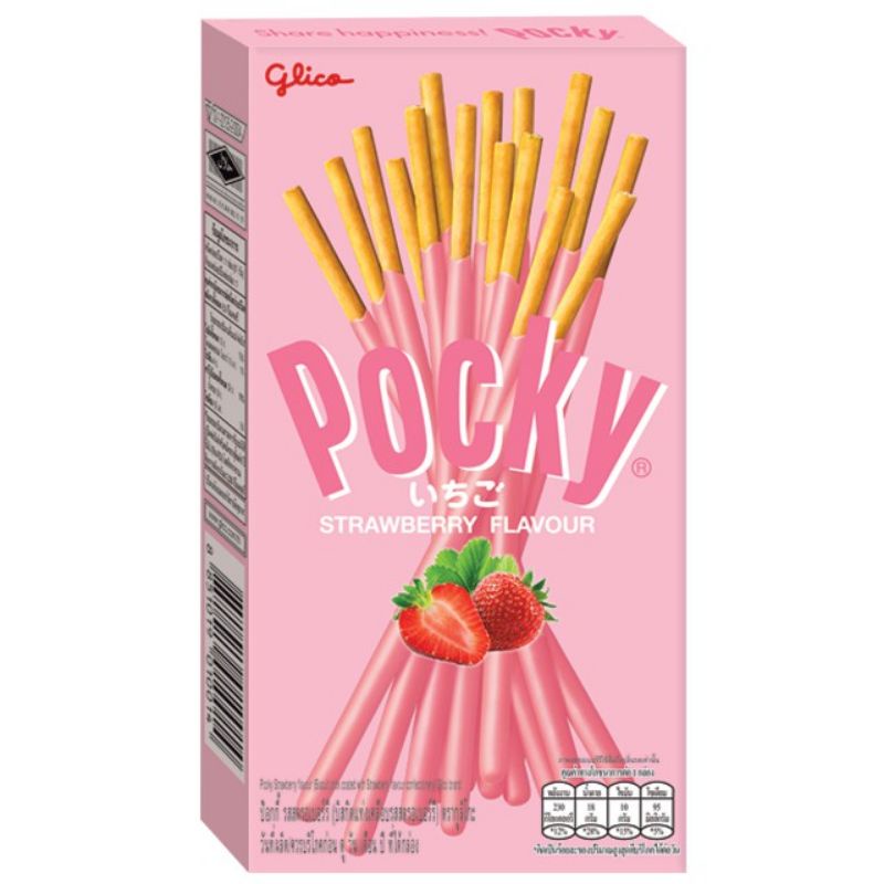 (5 vị) Bánh Que Glico Pocky hộp 40gr