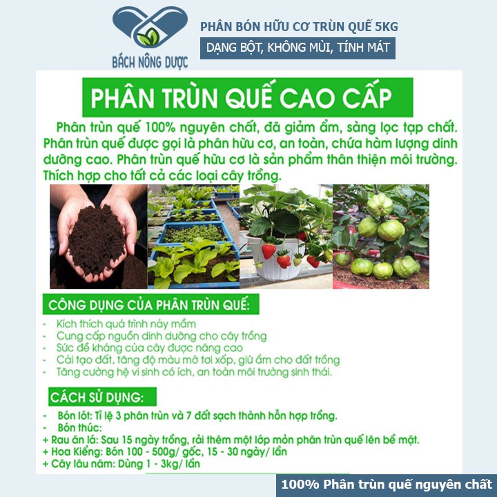 [PHÂN BÓN HỮU CƠ] Phân Trùn Quế Hữu Cơ SFARM Dạng Bột Chuyên Dùng Trồng Rau Sạch và Hoa Kiểng Túi 5 Kg