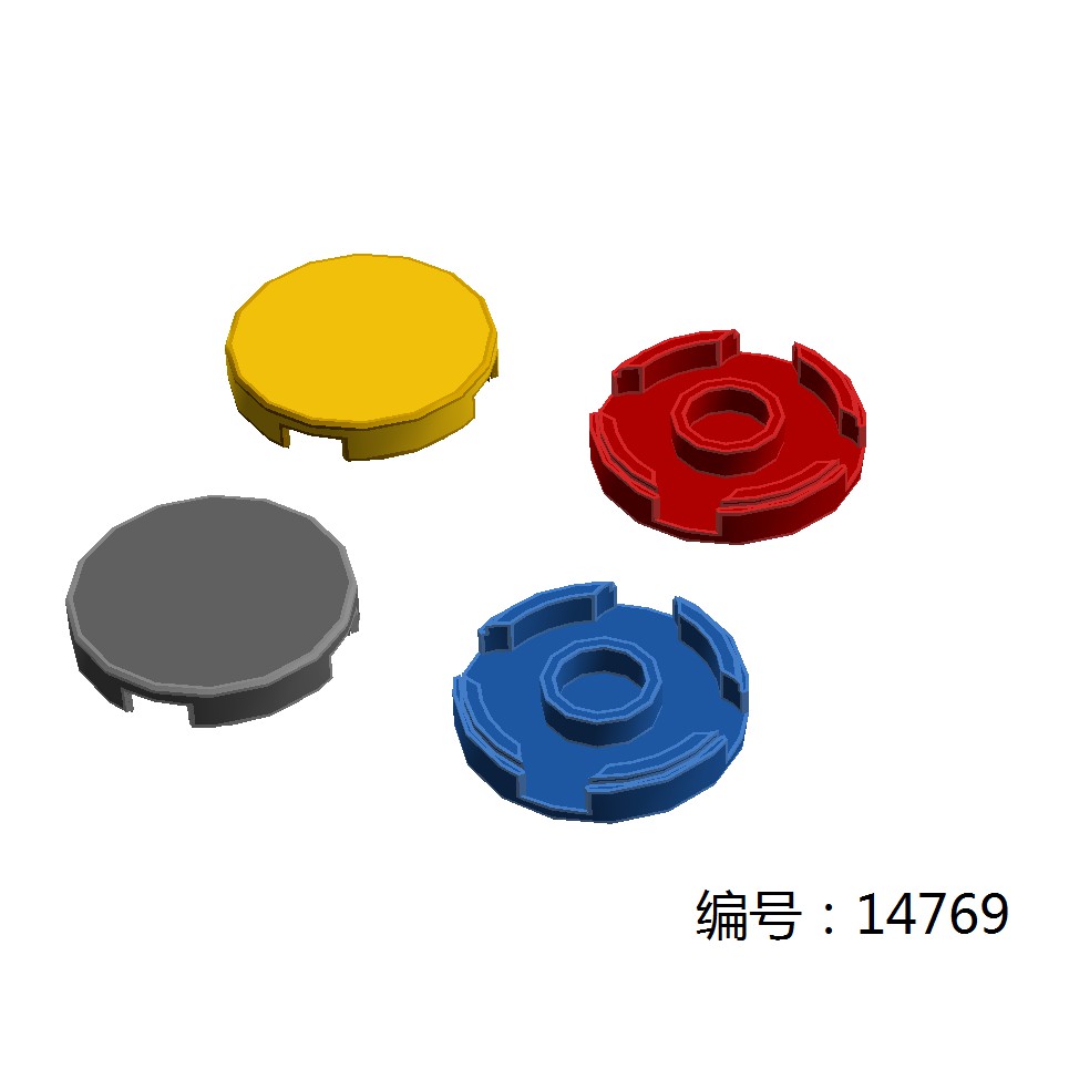 Combo 5 Phụ kiện Moc Lego mẫu 4150