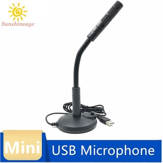SUNAGE- ~USB Microphone Omnidirectional Replacement USB For PC Desktop Laptop Mic【SUNAGE-HOT Fashion】
