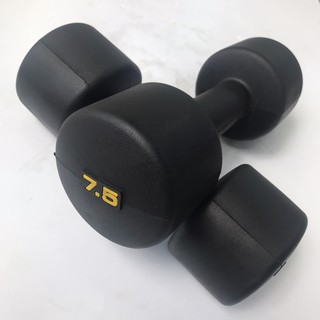 Bộ 2 tạ tay cao su đen 7,5kg